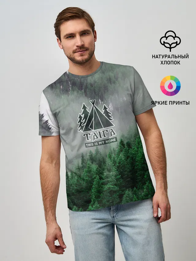 Сибирь