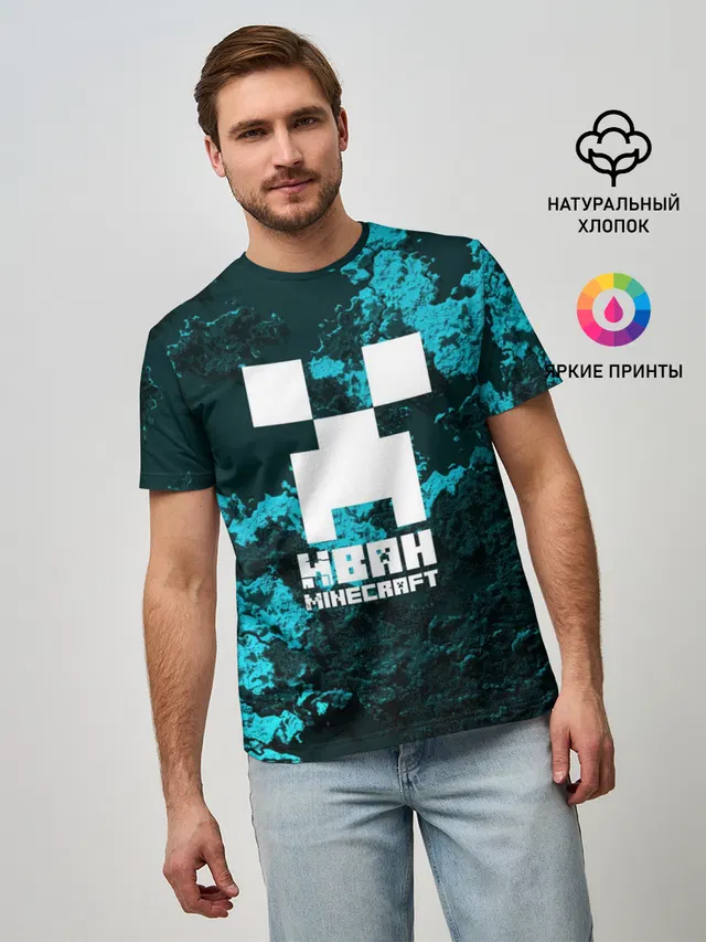 Мужская базовая футболка с принтом «Майнкрафт — Иван в стиле Minecraft»