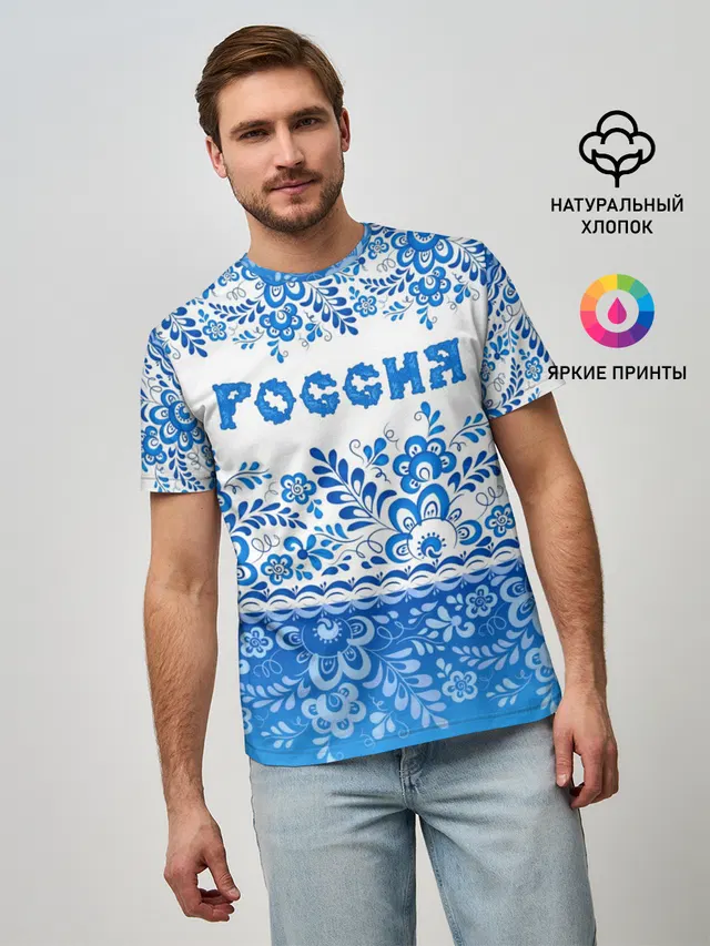 Россия гжель