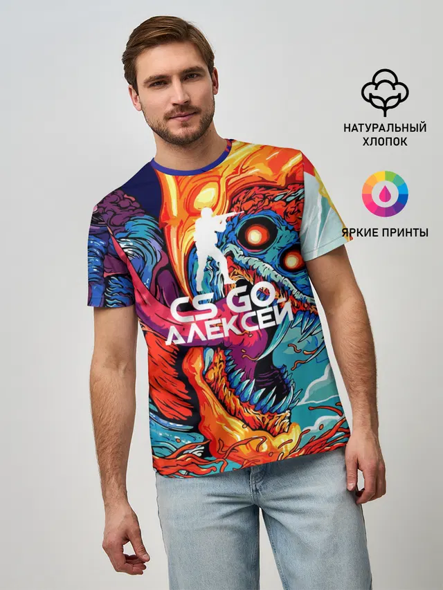 Алексей в стиле CS GO