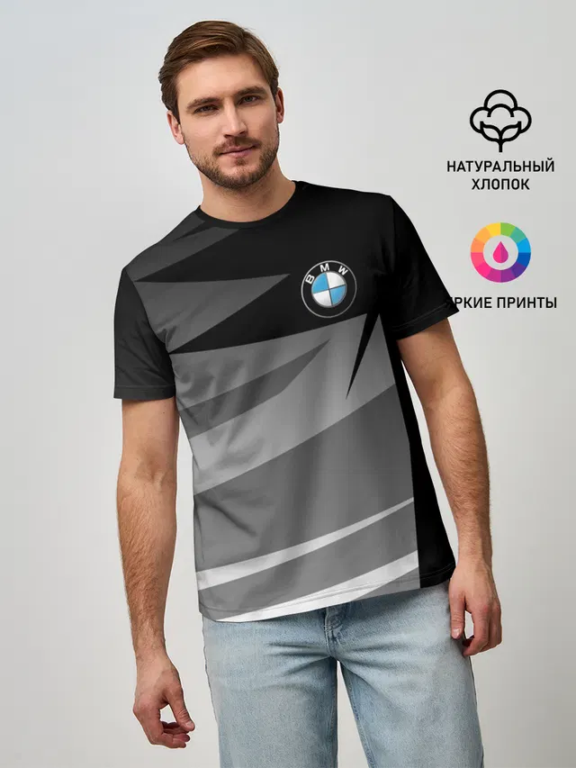 BMW GEOMETRY SPORT