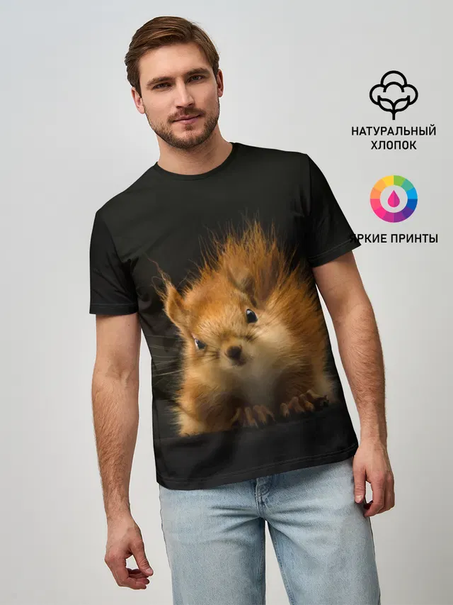 Белочка