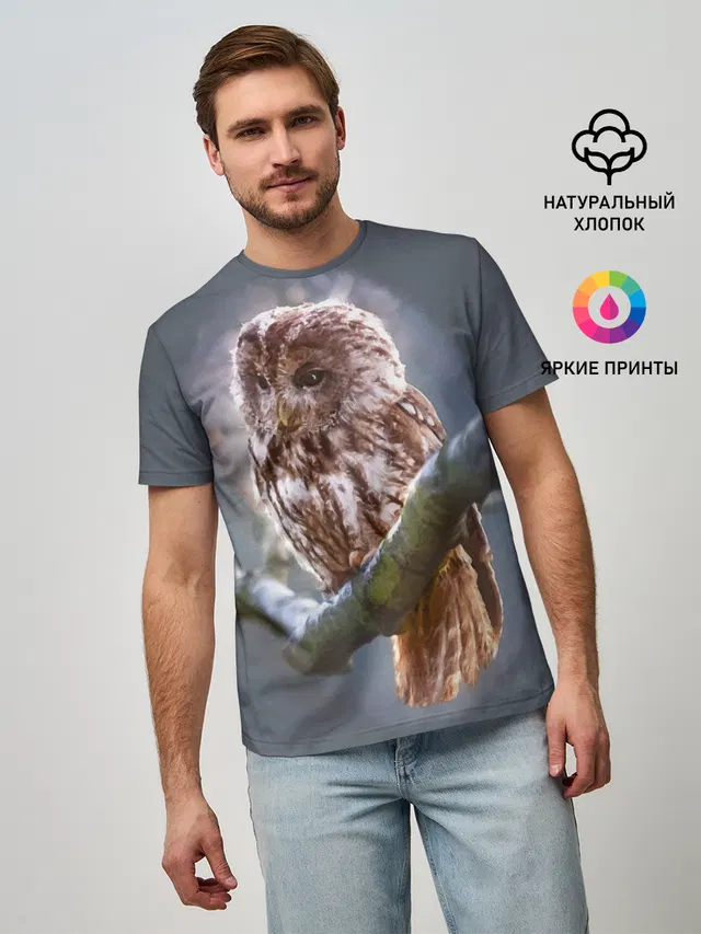 Сова