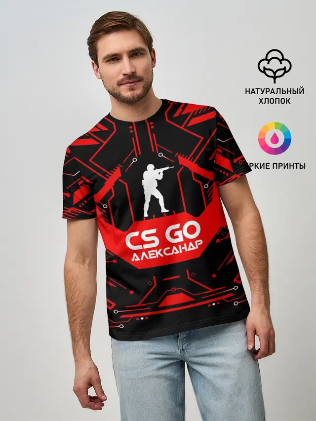 Counter Strike-Александр