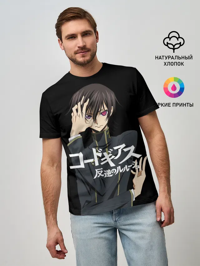 Мужская базовая футболка с принтом «Code Geass — Лелуш_2»