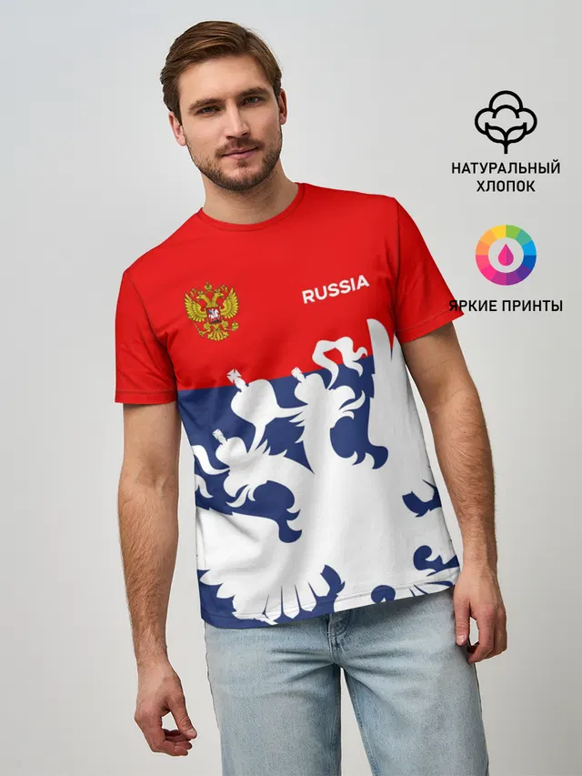 Герб РФ