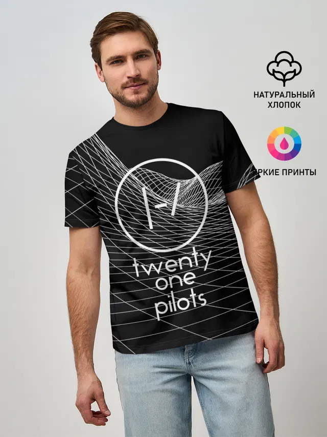 Мужская базовая футболка с принтом «Twenty One Pilots»