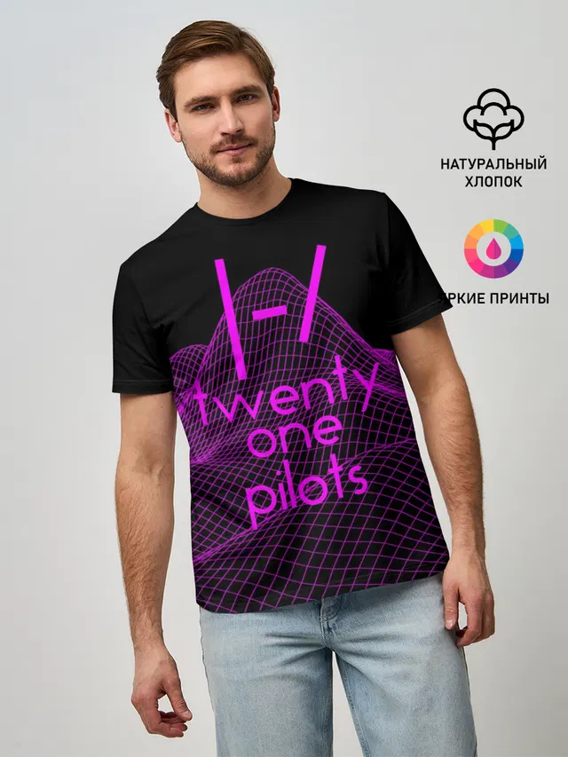 Мужская базовая футболка с принтом «- — twenty one pilots neon music»