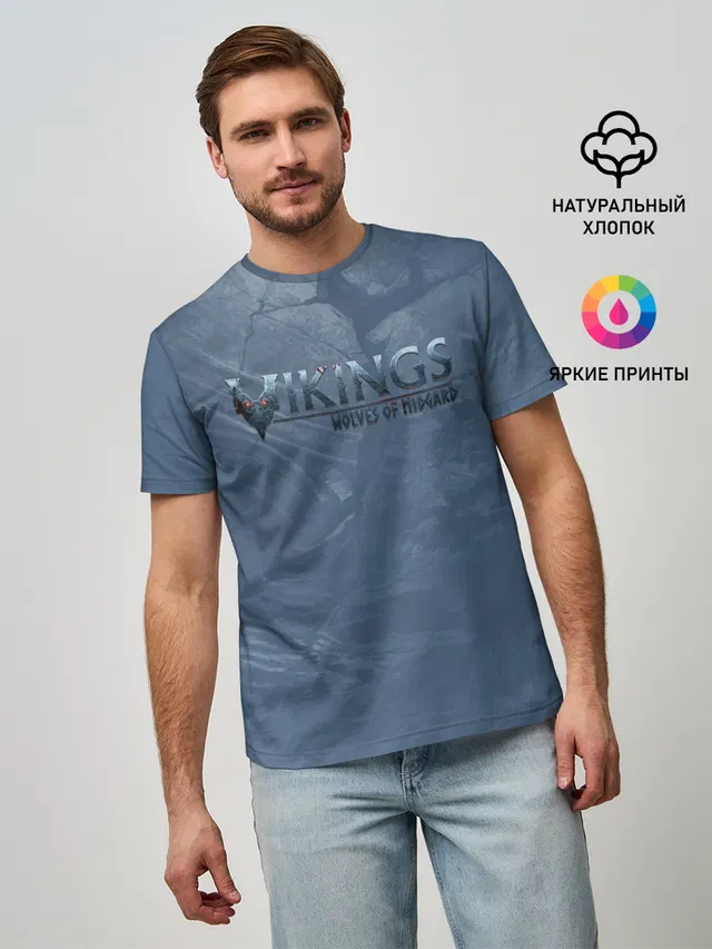 Vikings