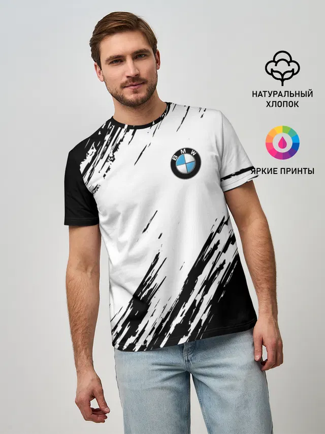 BMW | БМВ