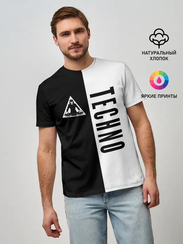 Techno