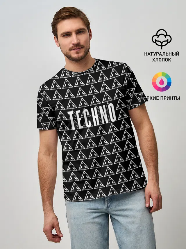 Techno
