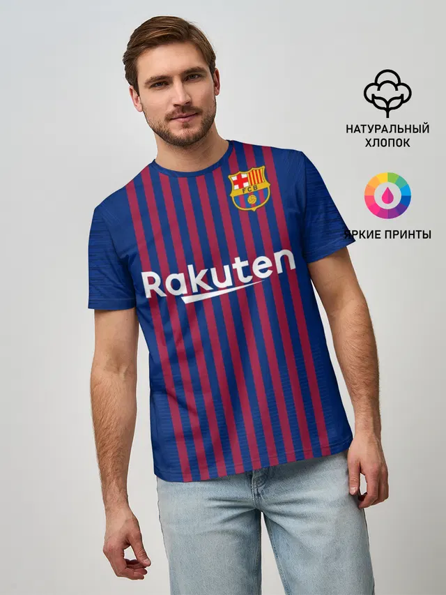 Barcelona home 18-19