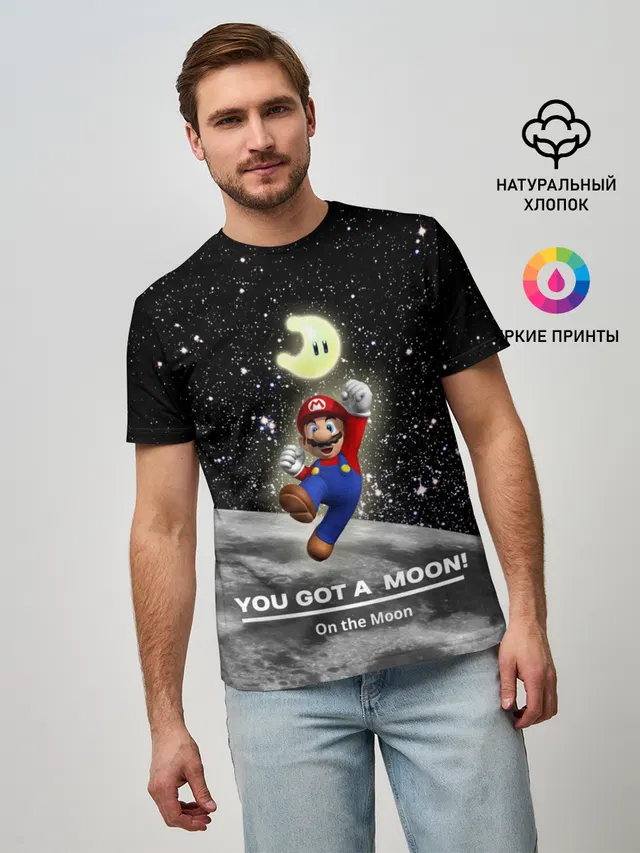 Мужская базовая футболка с принтом «Mario — You got a moon»