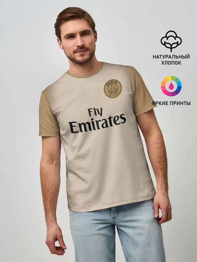 Неймар Форма Новая Away 18/19
