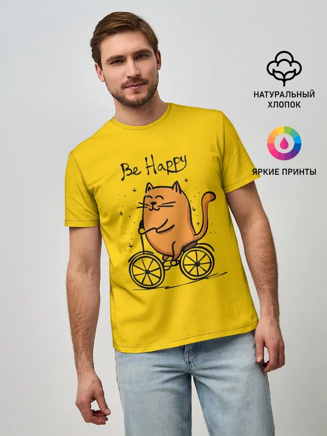 Be Happy,cat