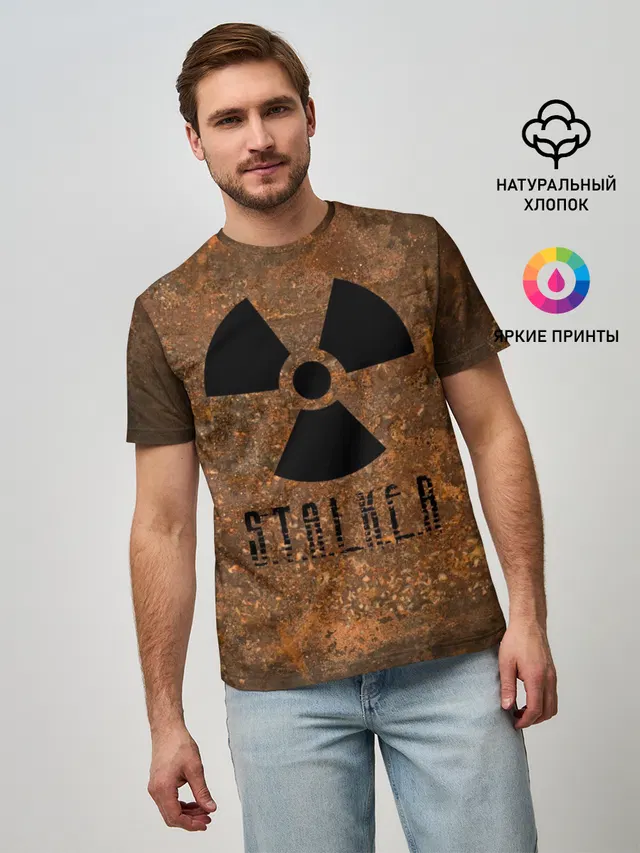 Мужская базовая футболка с принтом «Stalker»