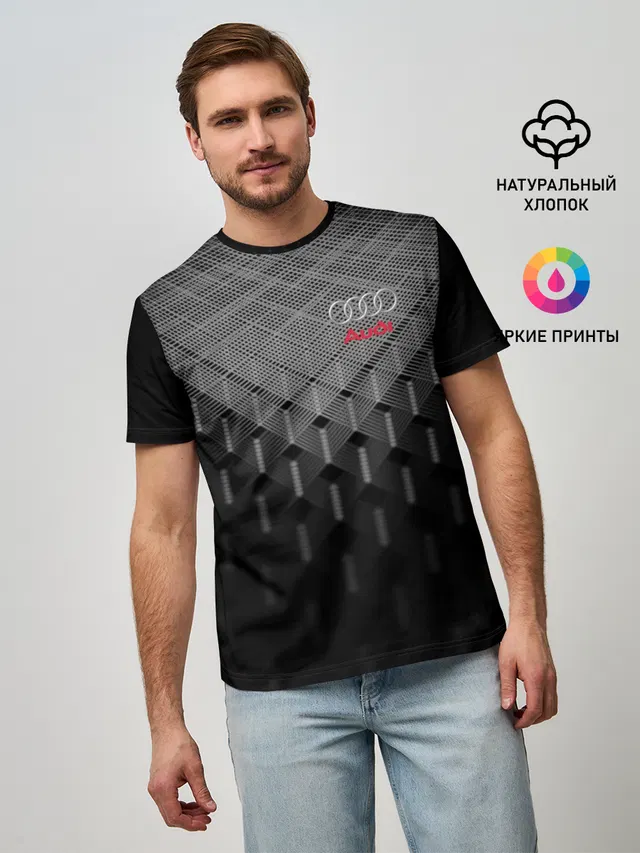 AUDI SPORT