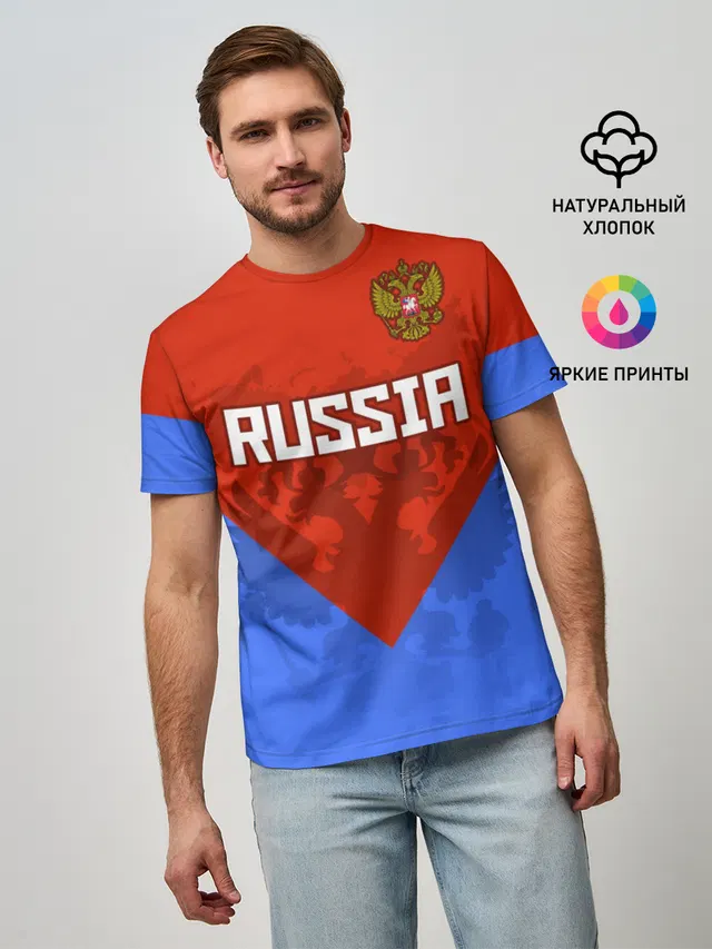 Russia