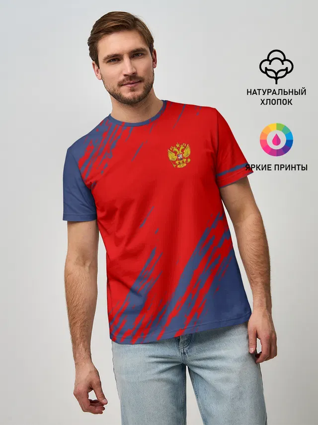 RUSSIA SPORT