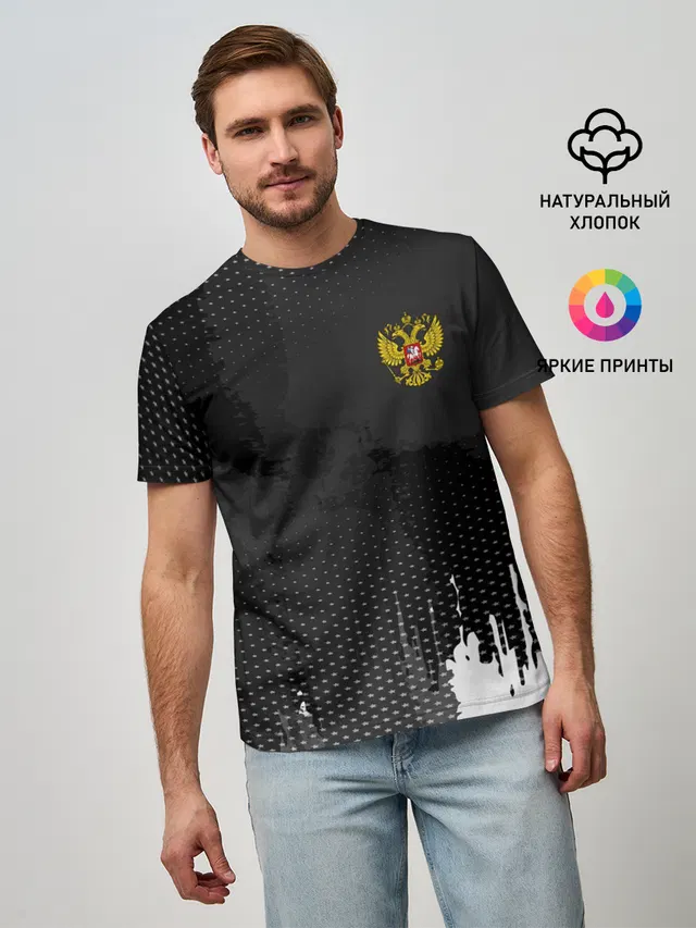 RUSSIA SPORT