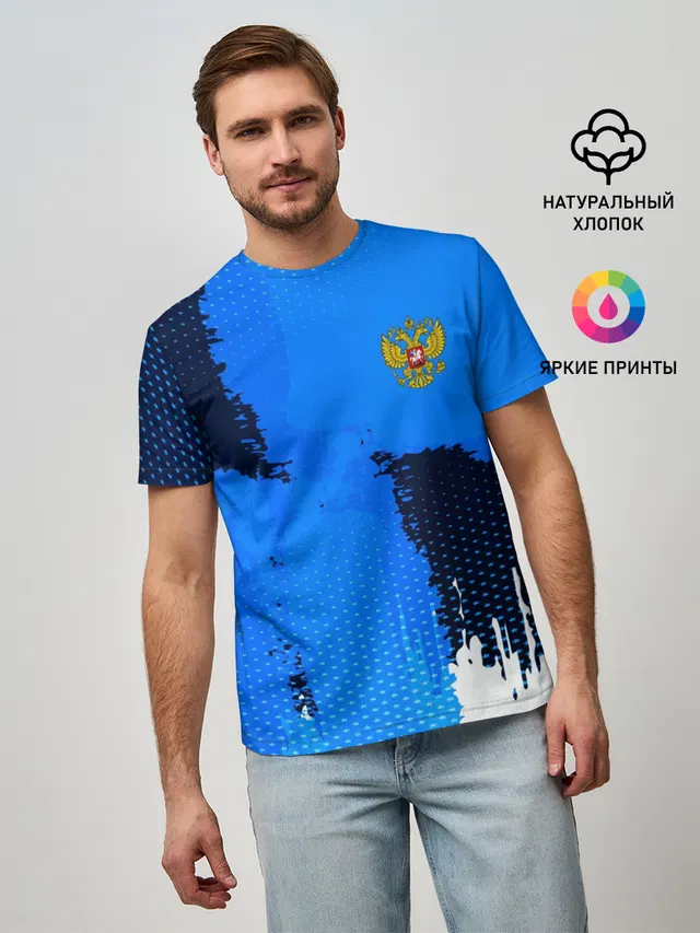 Russia Sport