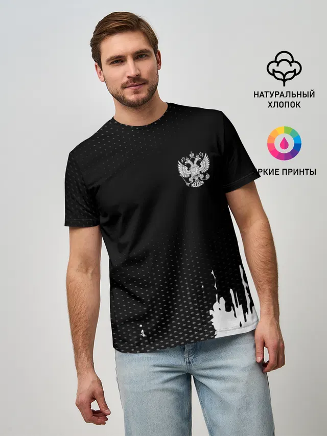 Russia black collection
