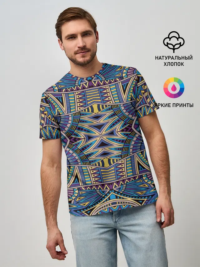 Psyhodelica