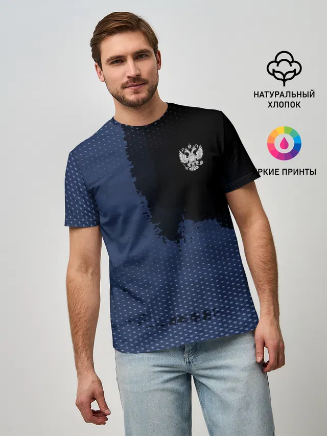 Russia Sport 2018