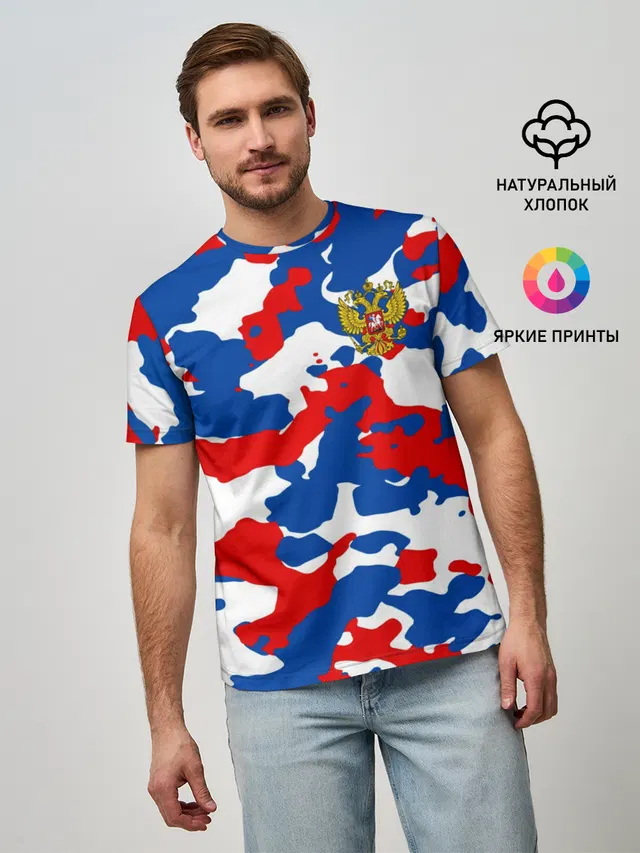 Герб РФ Милитари