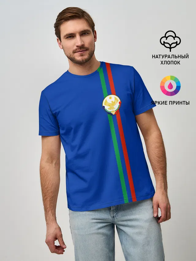 Дагестан, лента с гербом