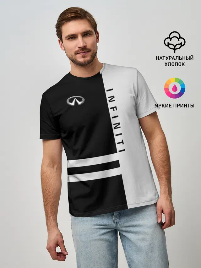 Infiniti