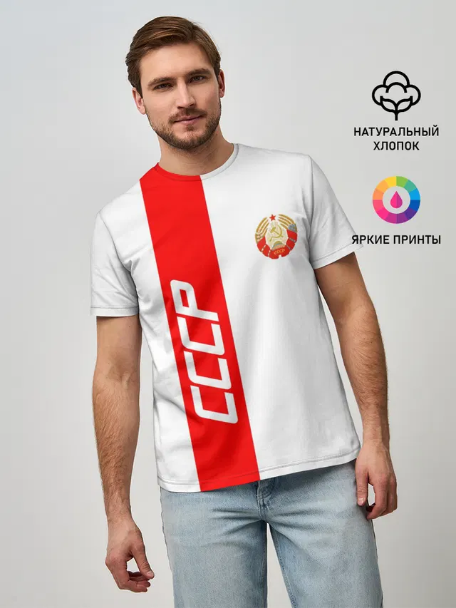 СССР-white collection