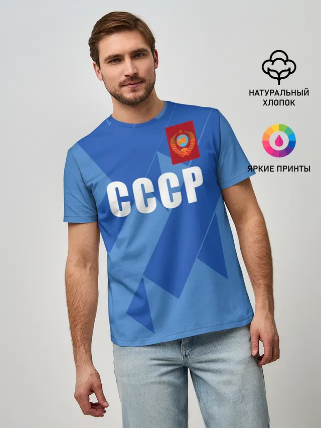 Лев Яшин ретро