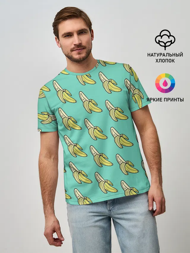 Бааны