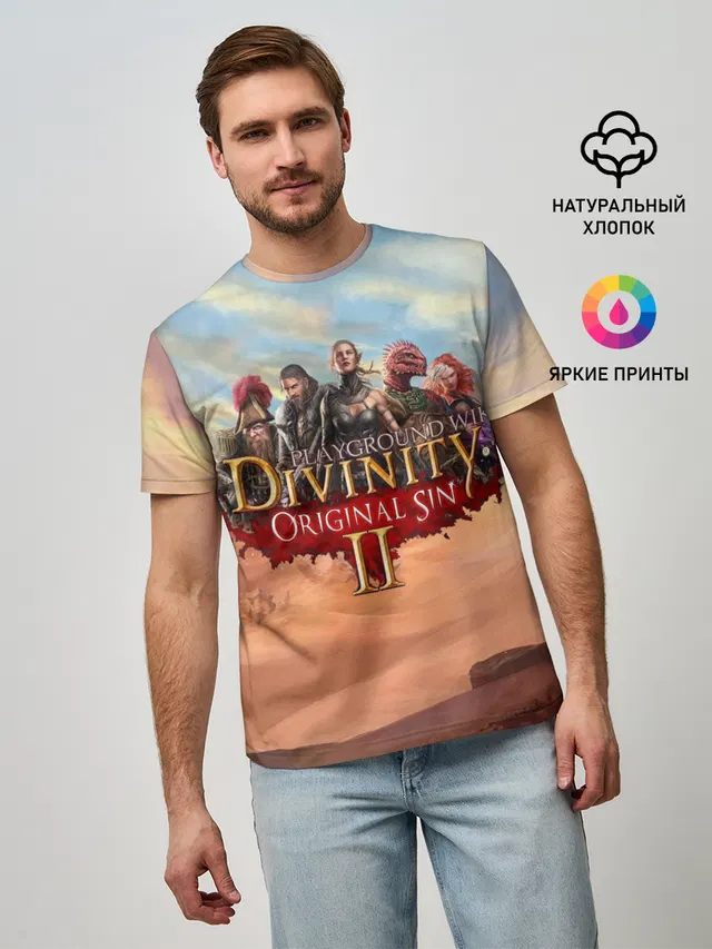 Мужская базовая футболка с принтом «Divinity»
