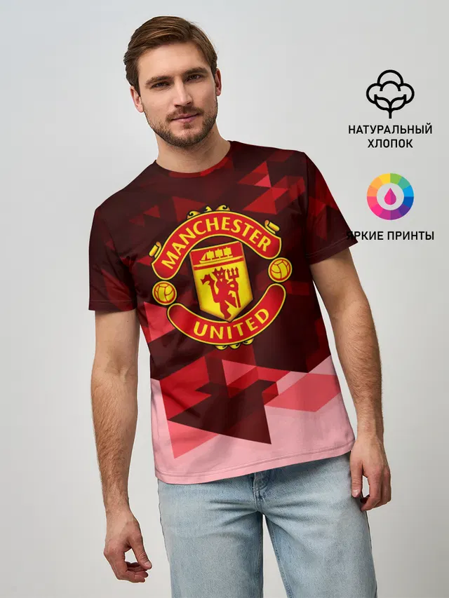 Мужская базовая футболка с принтом «Манчестер Юнайтед — Manchester United Abstract»