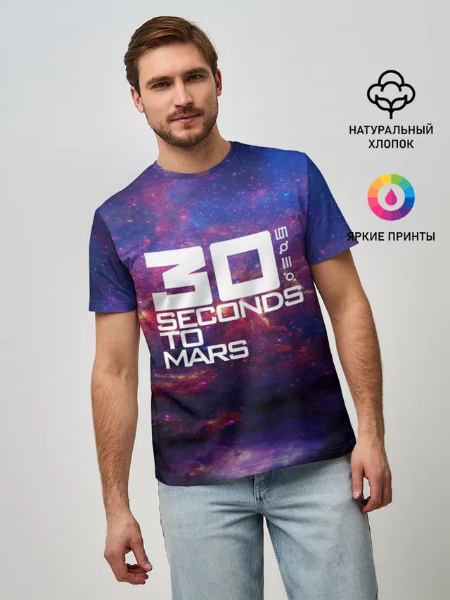 30 Seconds to Mars