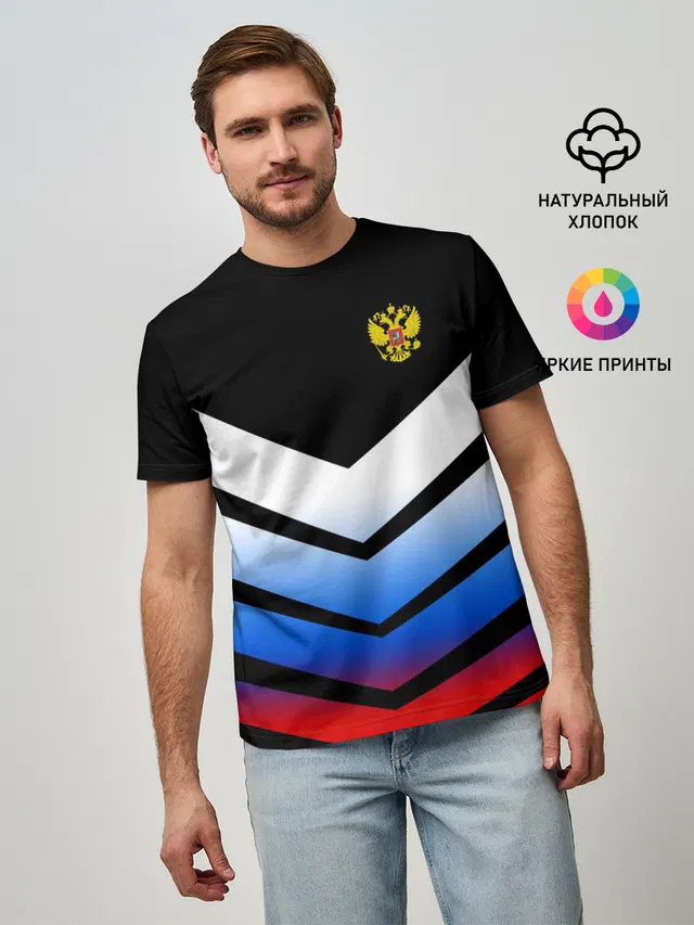 RUSSIA SPORT | РОССИЯ СПОРТ
