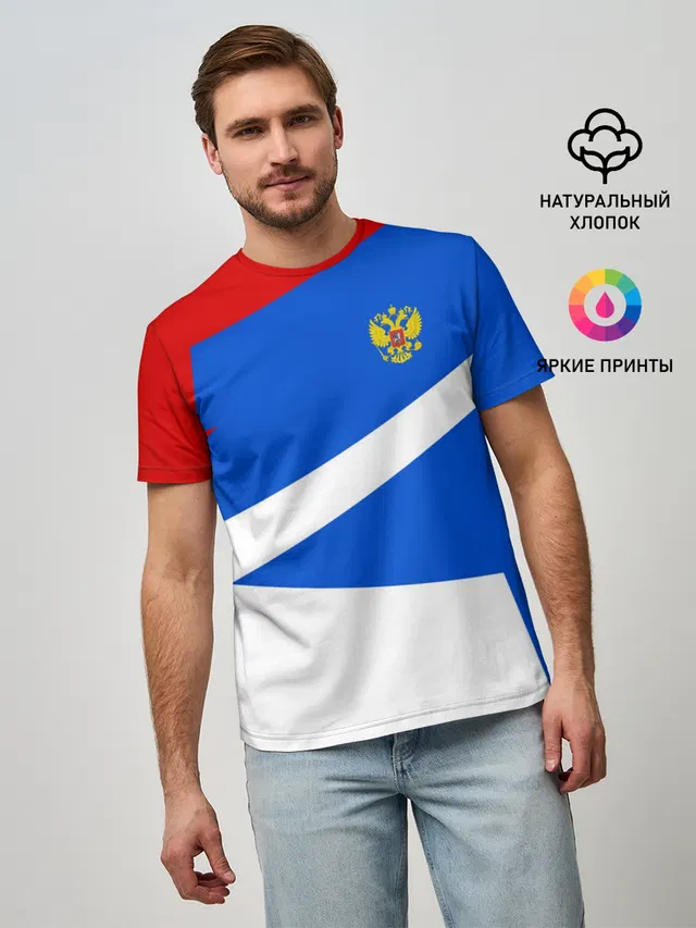 RUSSIA SPORT