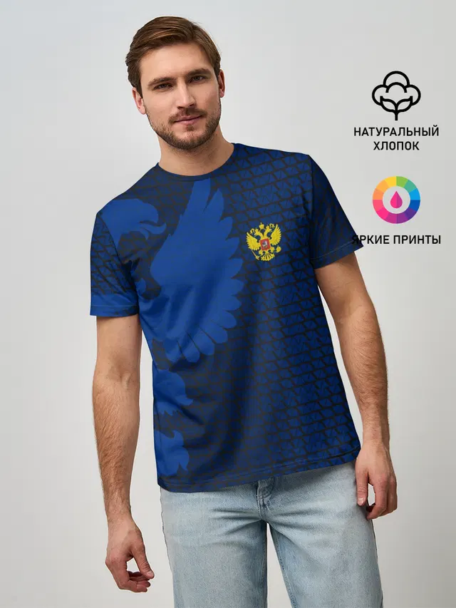 RUSSIA SPORT