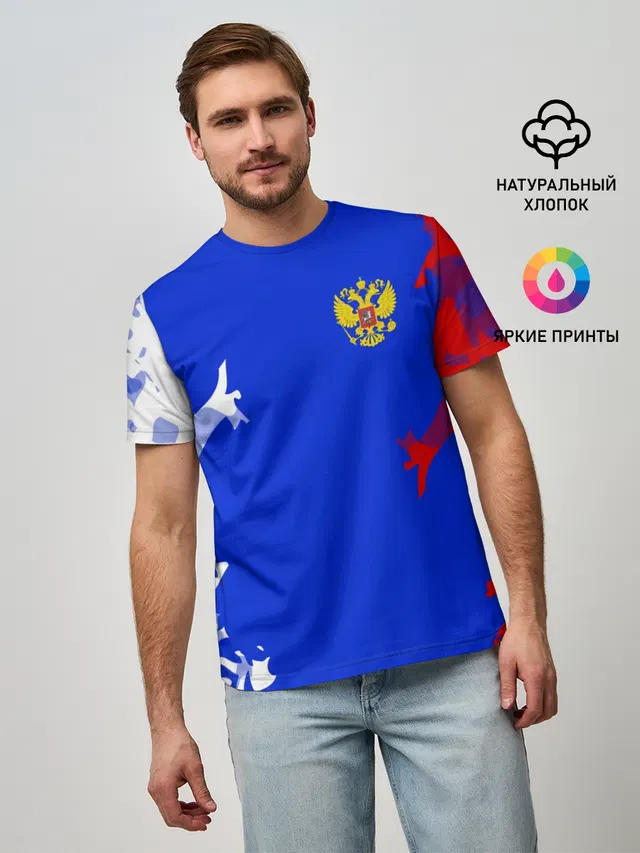 RUSSIA SPORT