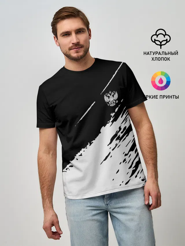 Russia sport