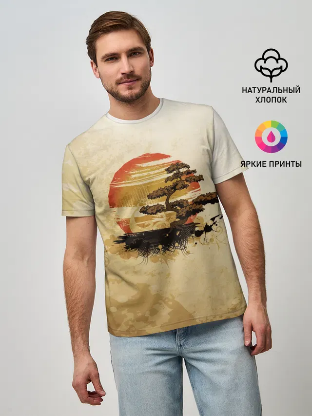 Дерево на закате