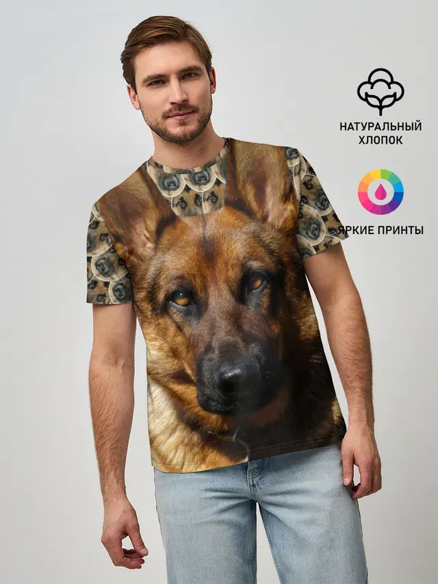 Овчарка