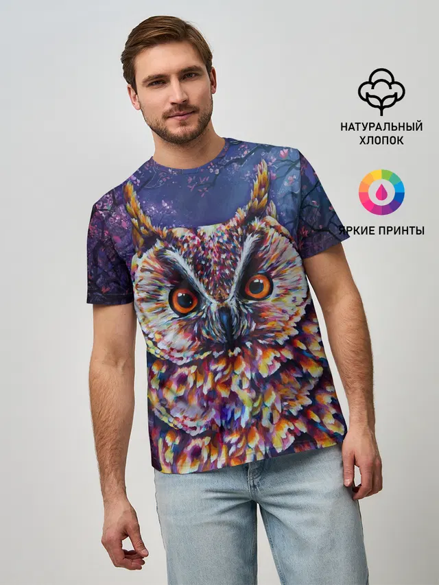 Сова