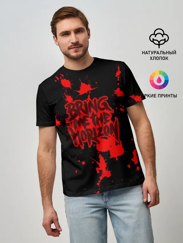 Мужская базовая футболка с принтом «Bmth»