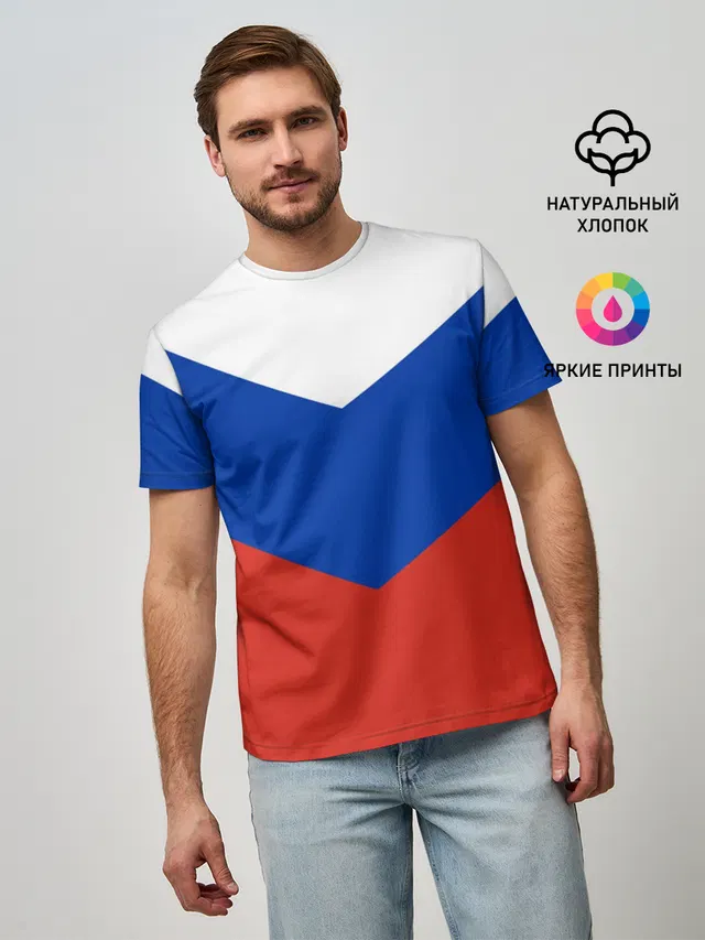 Россия