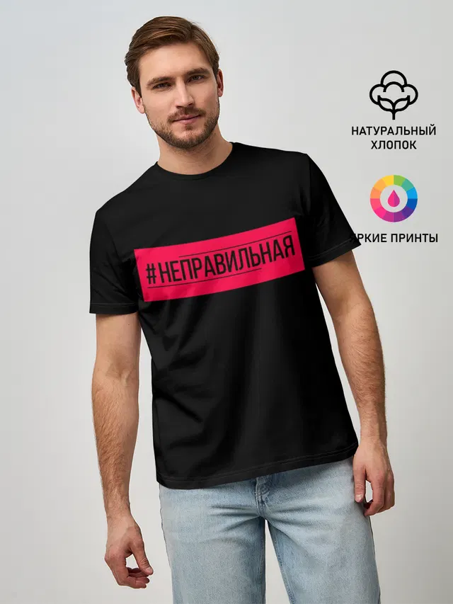Ольга Бузова