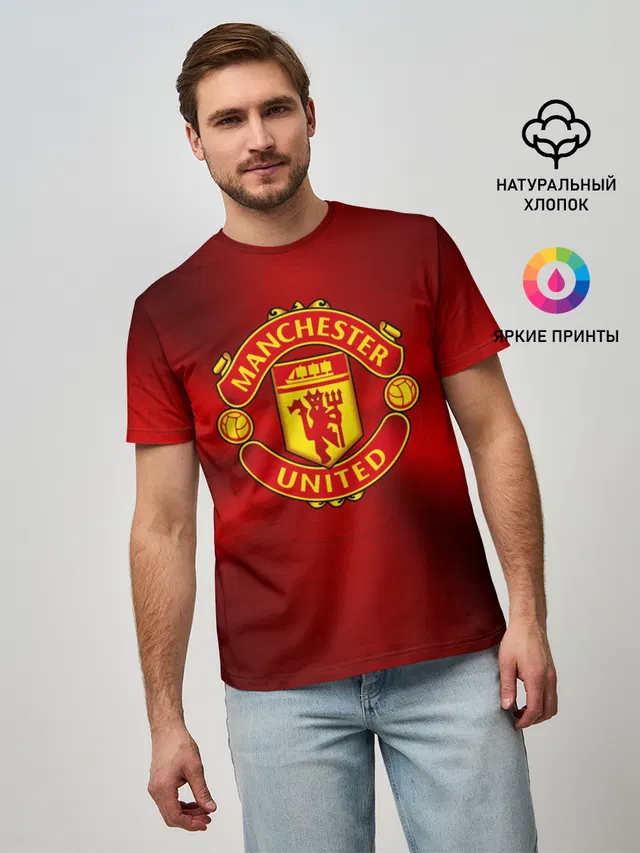 Manchester United F.C.
